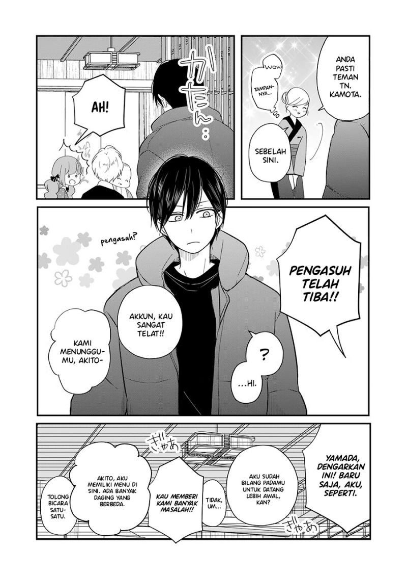 Yamada-kun to Lv999 no Koi wo Suru Chapter 39