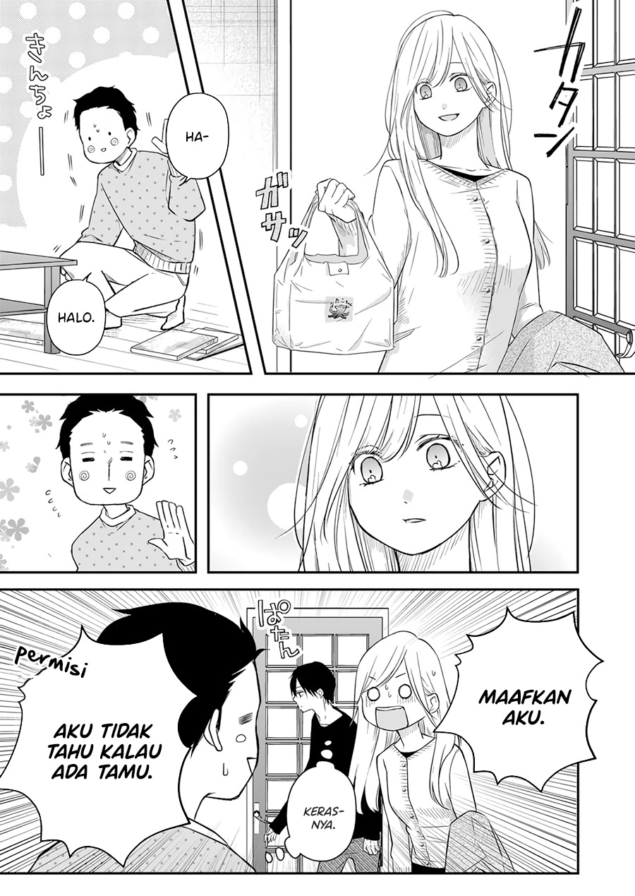 Yamada-kun to Lv999 no Koi wo Suru Chapter 42