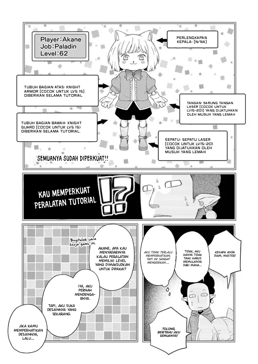 Yamada-kun to Lv999 no Koi wo Suru Chapter 44
