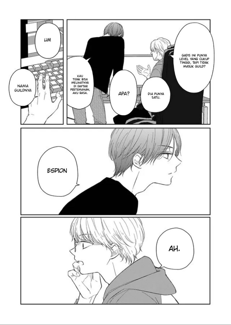 Yamada-kun to Lv999 no Koi wo Suru Chapter 45