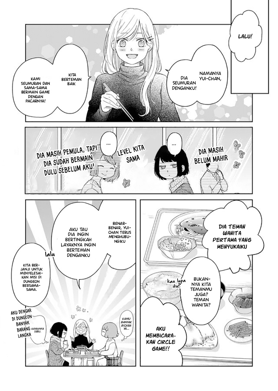 Yamada-kun to Lv999 no Koi wo Suru Chapter 46