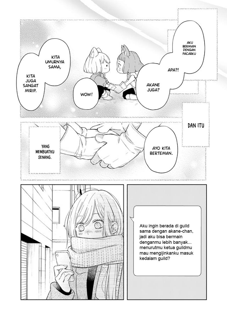 Yamada-kun to Lv999 no Koi wo Suru Chapter 46