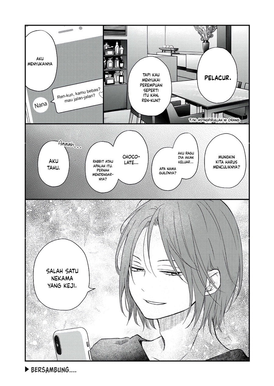 Yamada-kun to Lv999 no Koi wo Suru Chapter 48