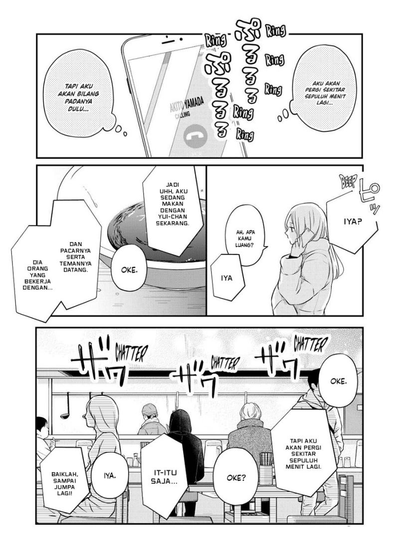 Yamada-kun to Lv999 no Koi wo Suru Chapter 49