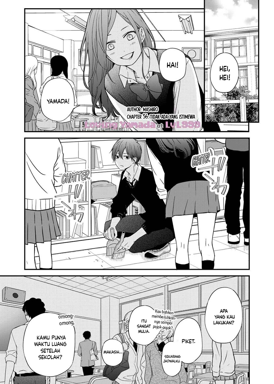Yamada-kun to Lv999 no Koi wo Suru Chapter 56
