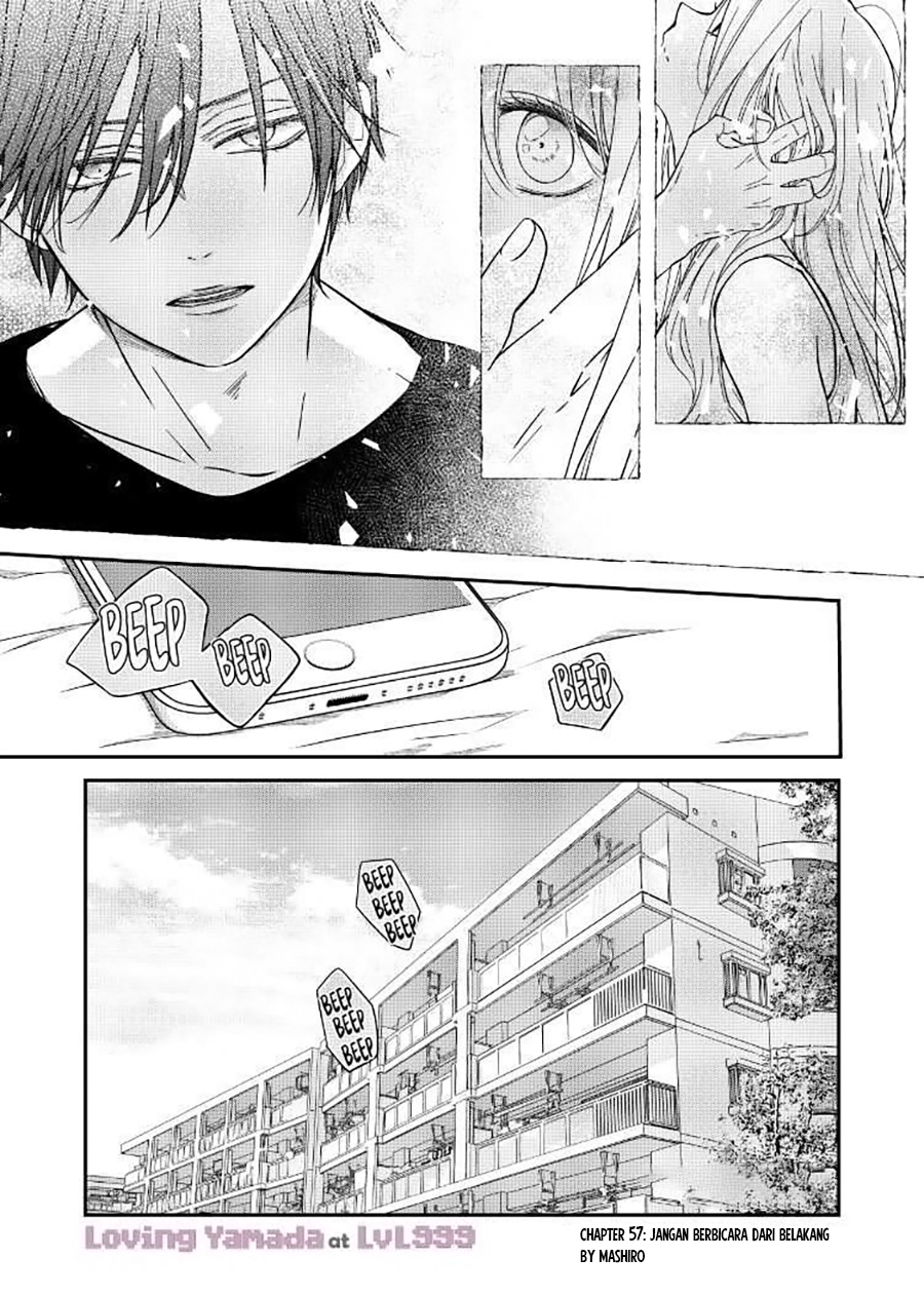 Yamada-kun to Lv999 no Koi wo Suru Chapter 57