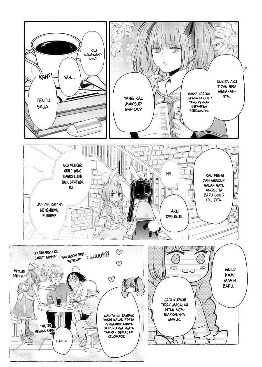 Yamada-kun to Lv999 no Koi wo Suru Chapter 57