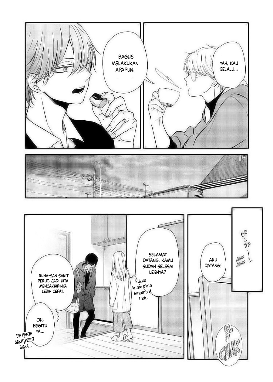 Yamada-kun to Lv999 no Koi wo Suru Chapter 57