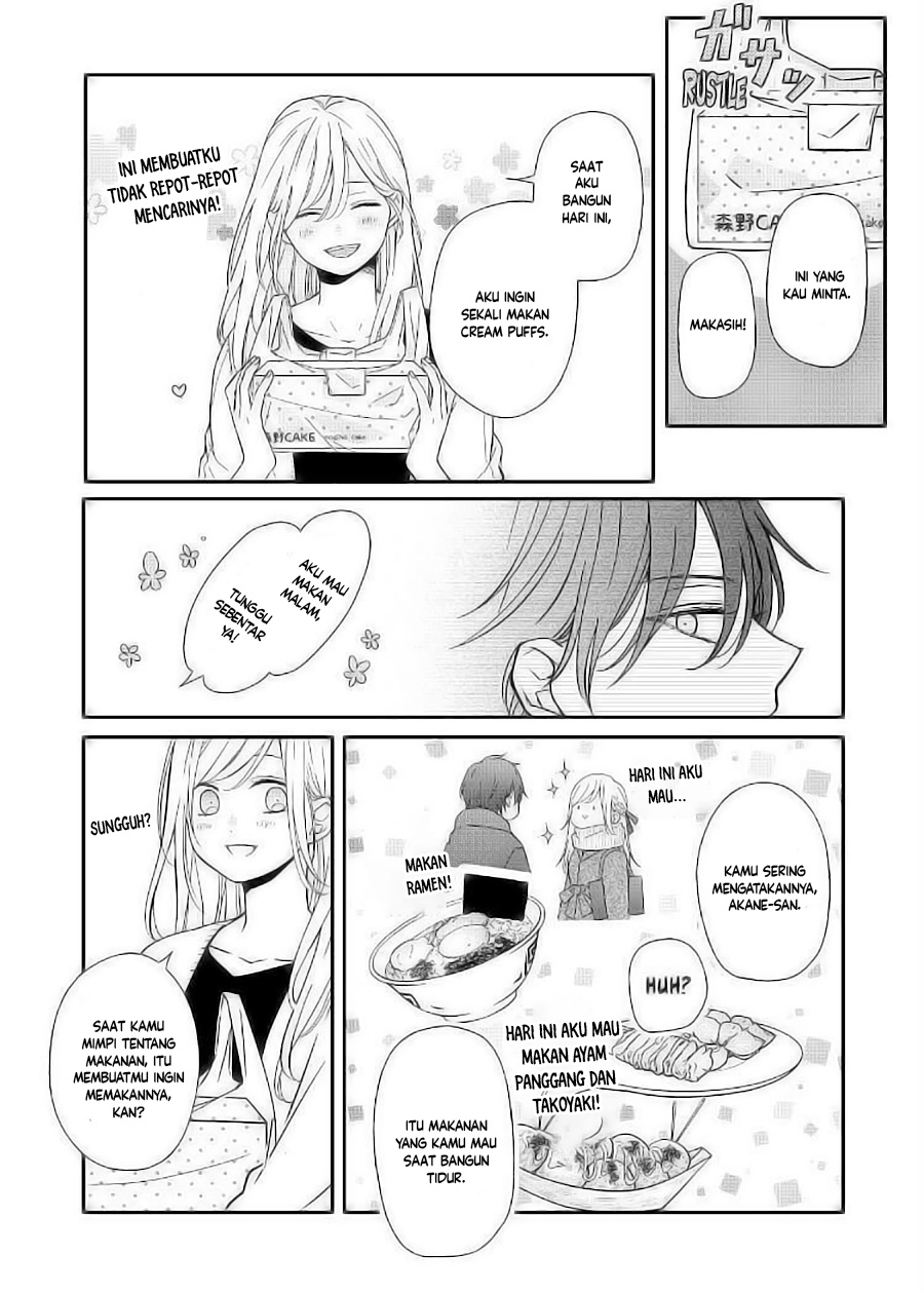 Yamada-kun to Lv999 no Koi wo Suru Chapter 57