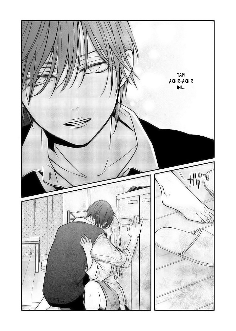 Yamada-kun to Lv999 no Koi wo Suru Chapter 57