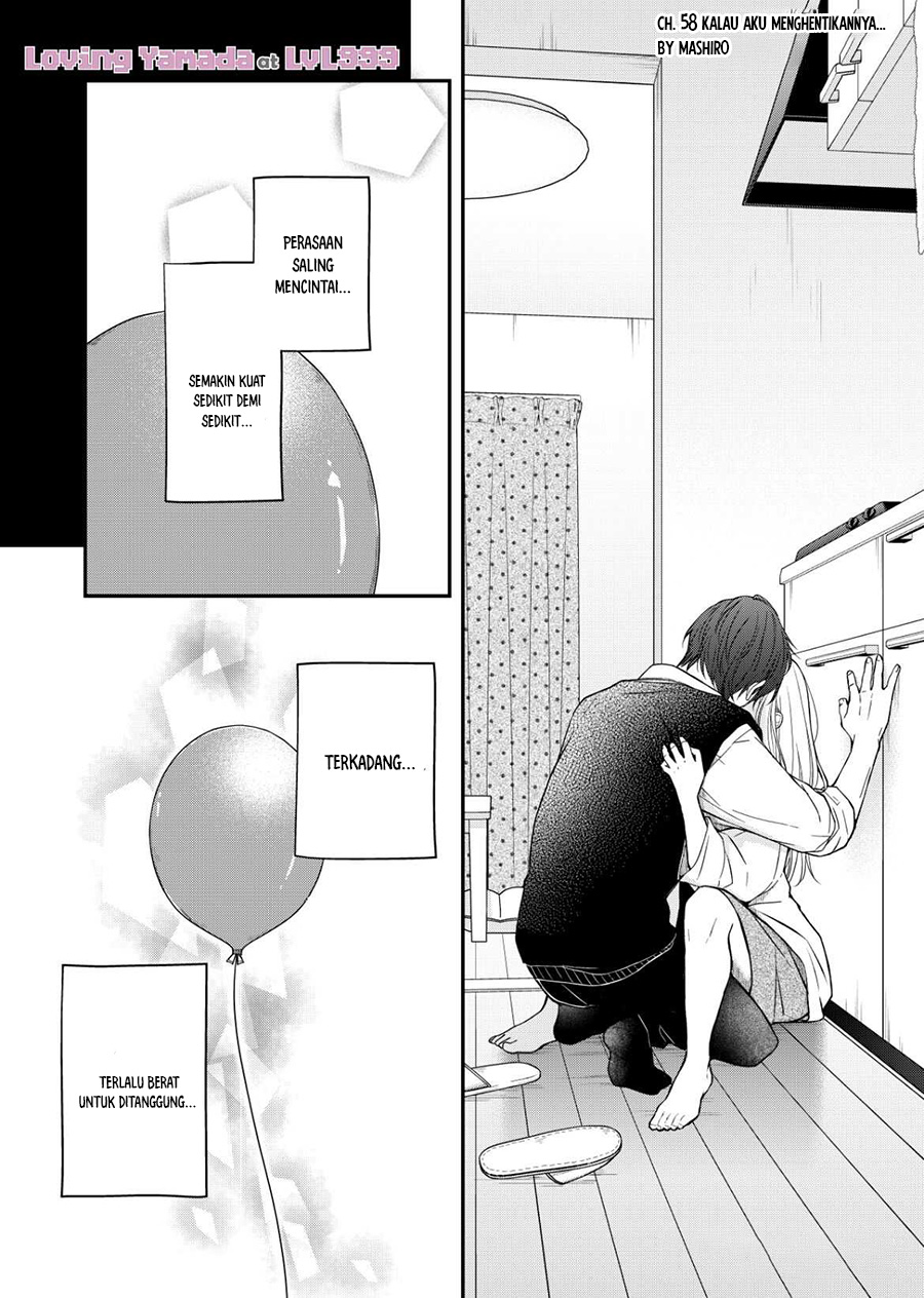 Yamada-kun to Lv999 no Koi wo Suru Chapter 58