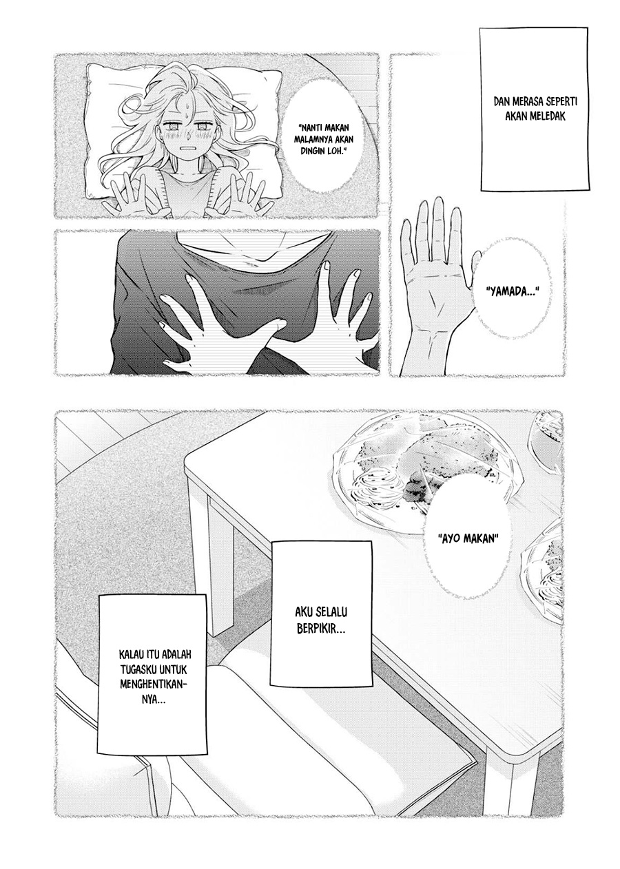 Yamada-kun to Lv999 no Koi wo Suru Chapter 58