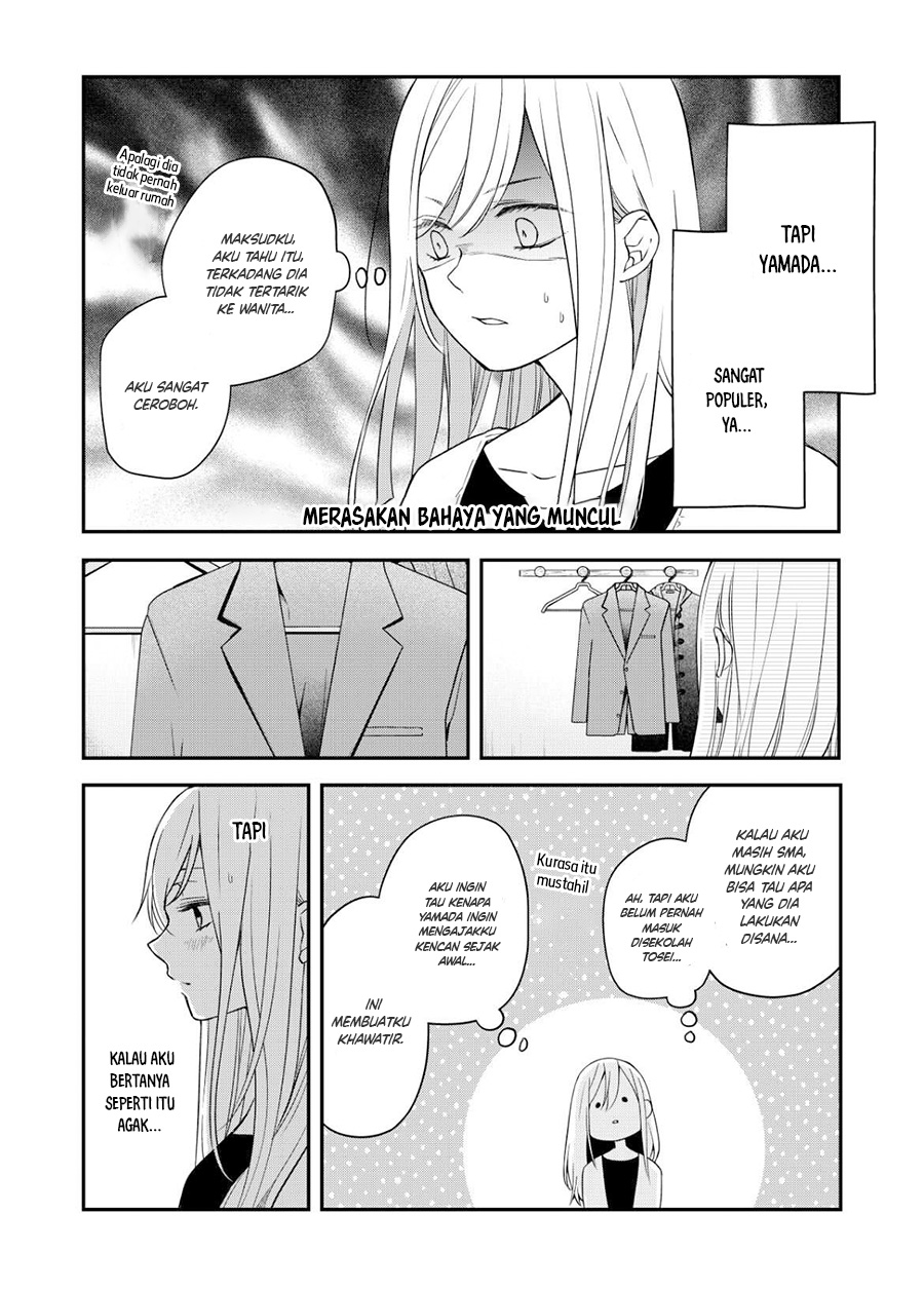 Yamada-kun to Lv999 no Koi wo Suru Chapter 58