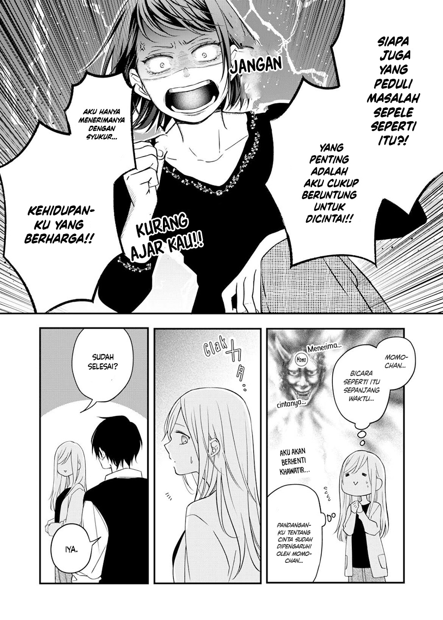 Yamada-kun to Lv999 no Koi wo Suru Chapter 58