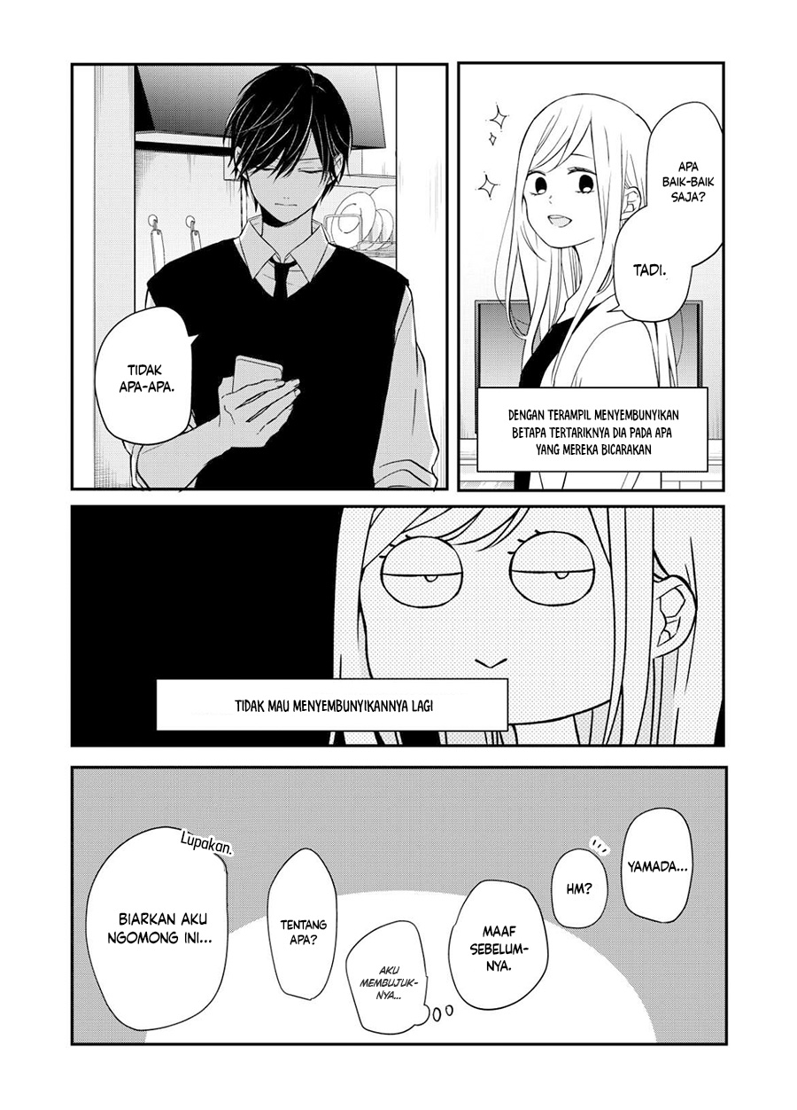 Yamada-kun to Lv999 no Koi wo Suru Chapter 58