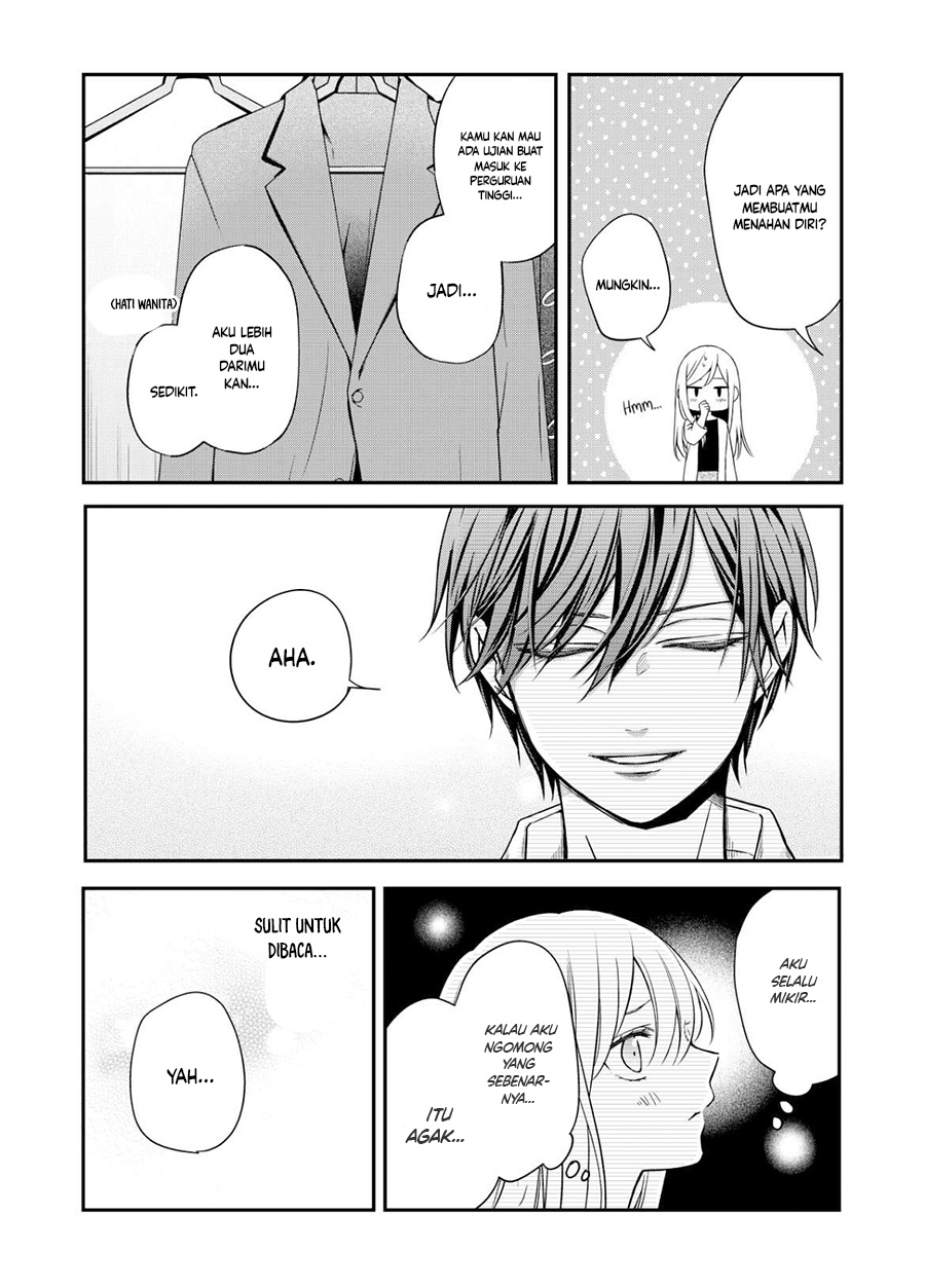 Yamada-kun to Lv999 no Koi wo Suru Chapter 58