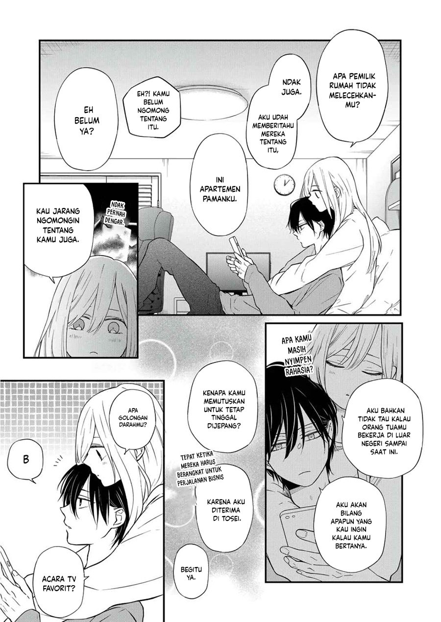 Yamada-kun to Lv999 no Koi wo Suru Chapter 69