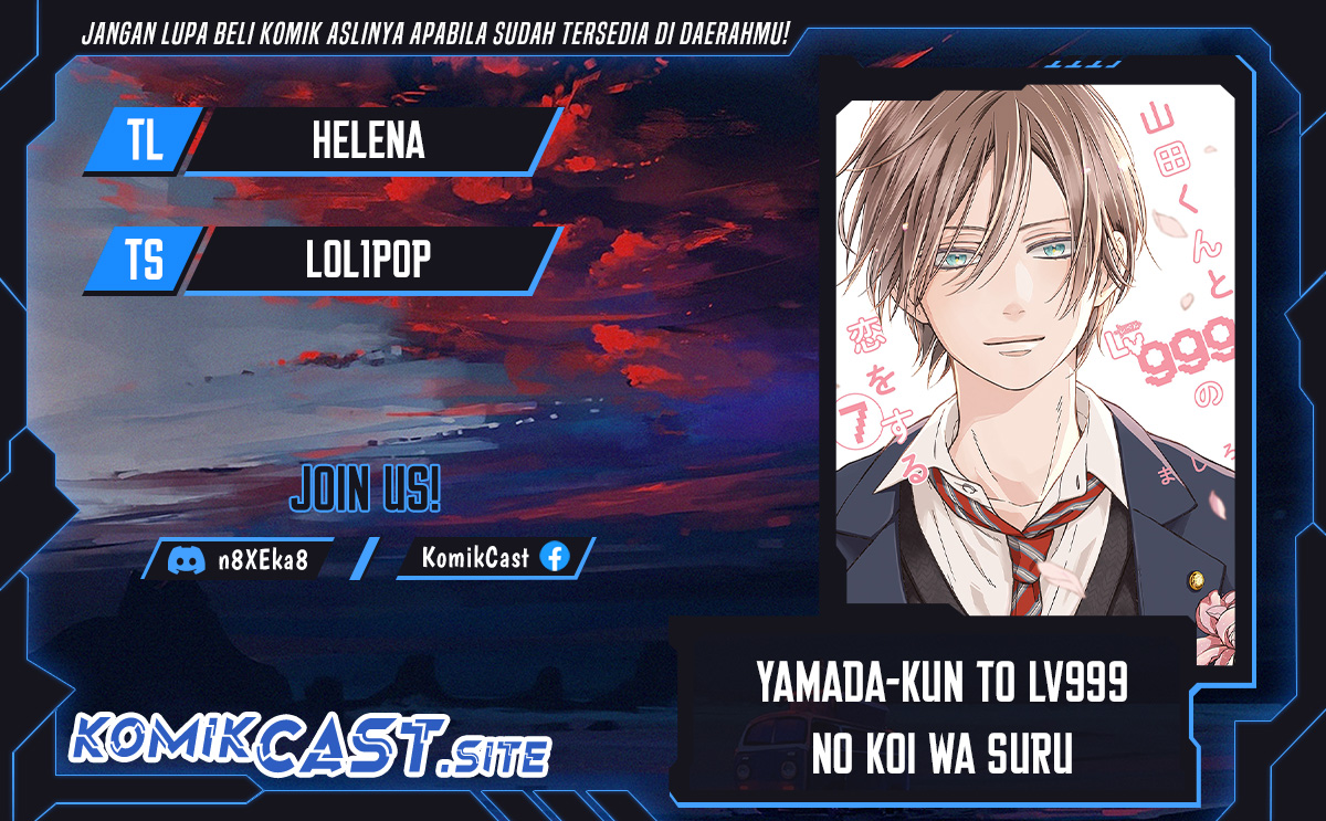 Yamada-kun to Lv999 no Koi wo Suru Chapter 74