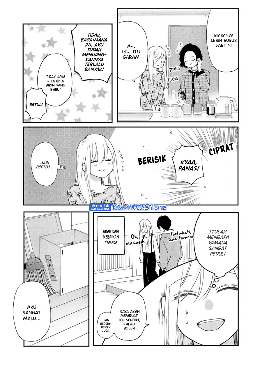 Yamada-kun to Lv999 no Koi wo Suru Chapter 74