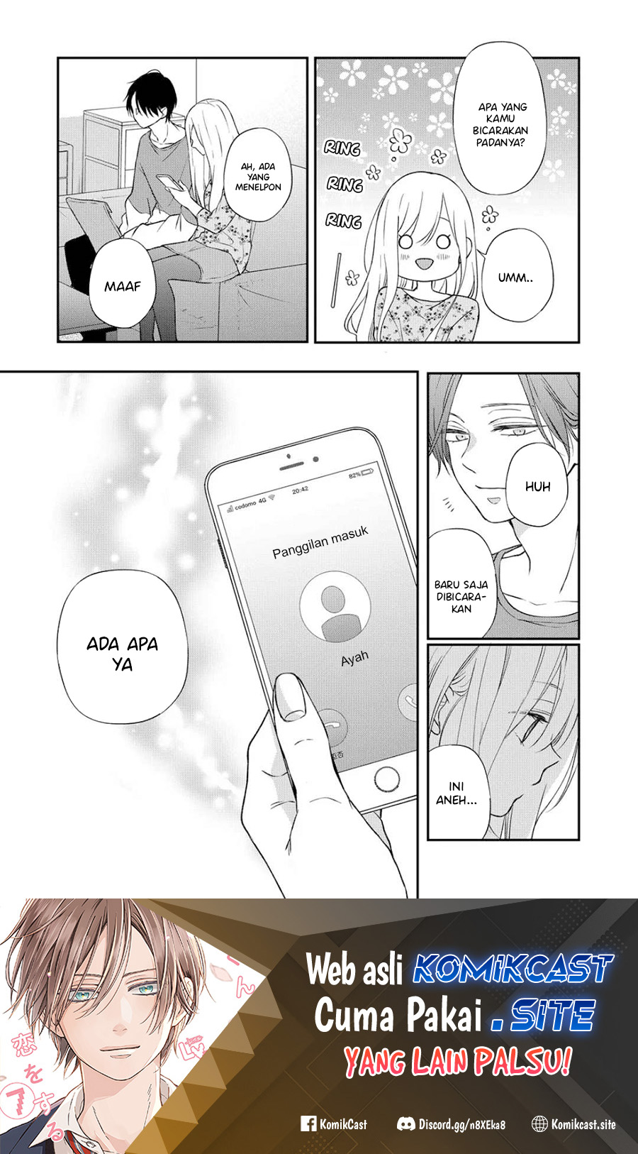 Yamada-kun to Lv999 no Koi wo Suru Chapter 74