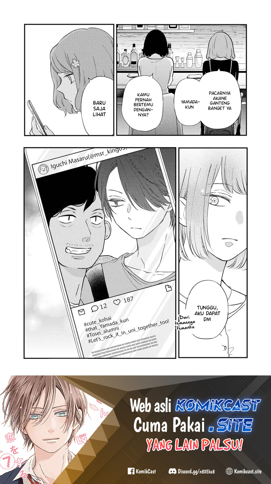 Yamada-kun to Lv999 no Koi wo Suru Chapter 75