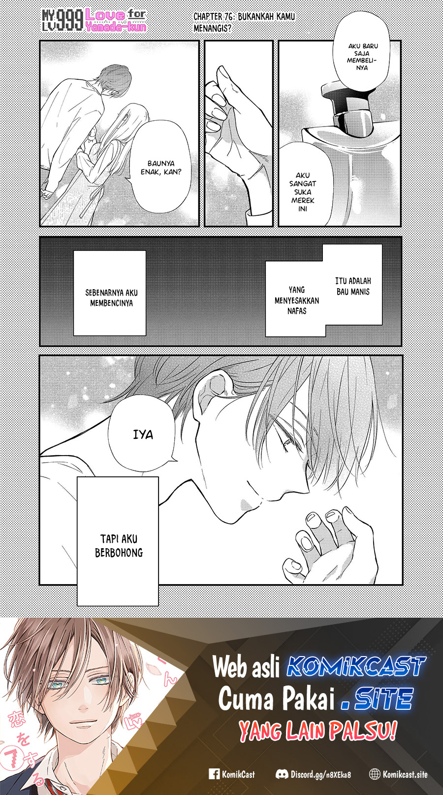 Yamada-kun to Lv999 no Koi wo Suru Chapter 76
