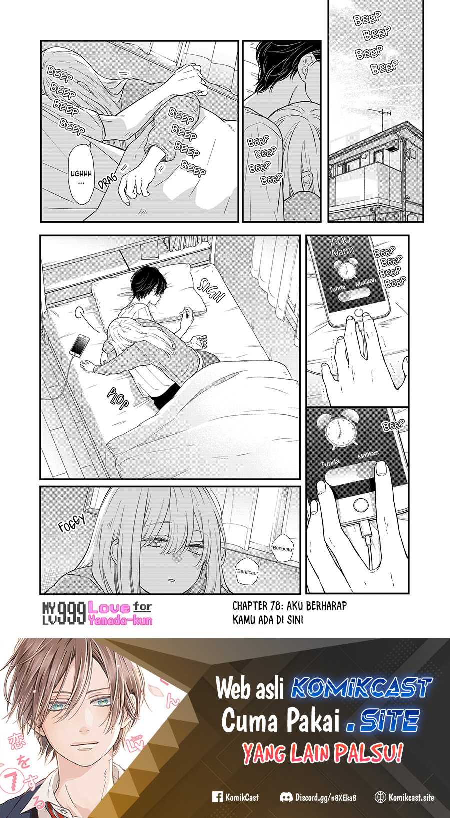 Yamada-kun to Lv999 no Koi wo Suru Chapter 78