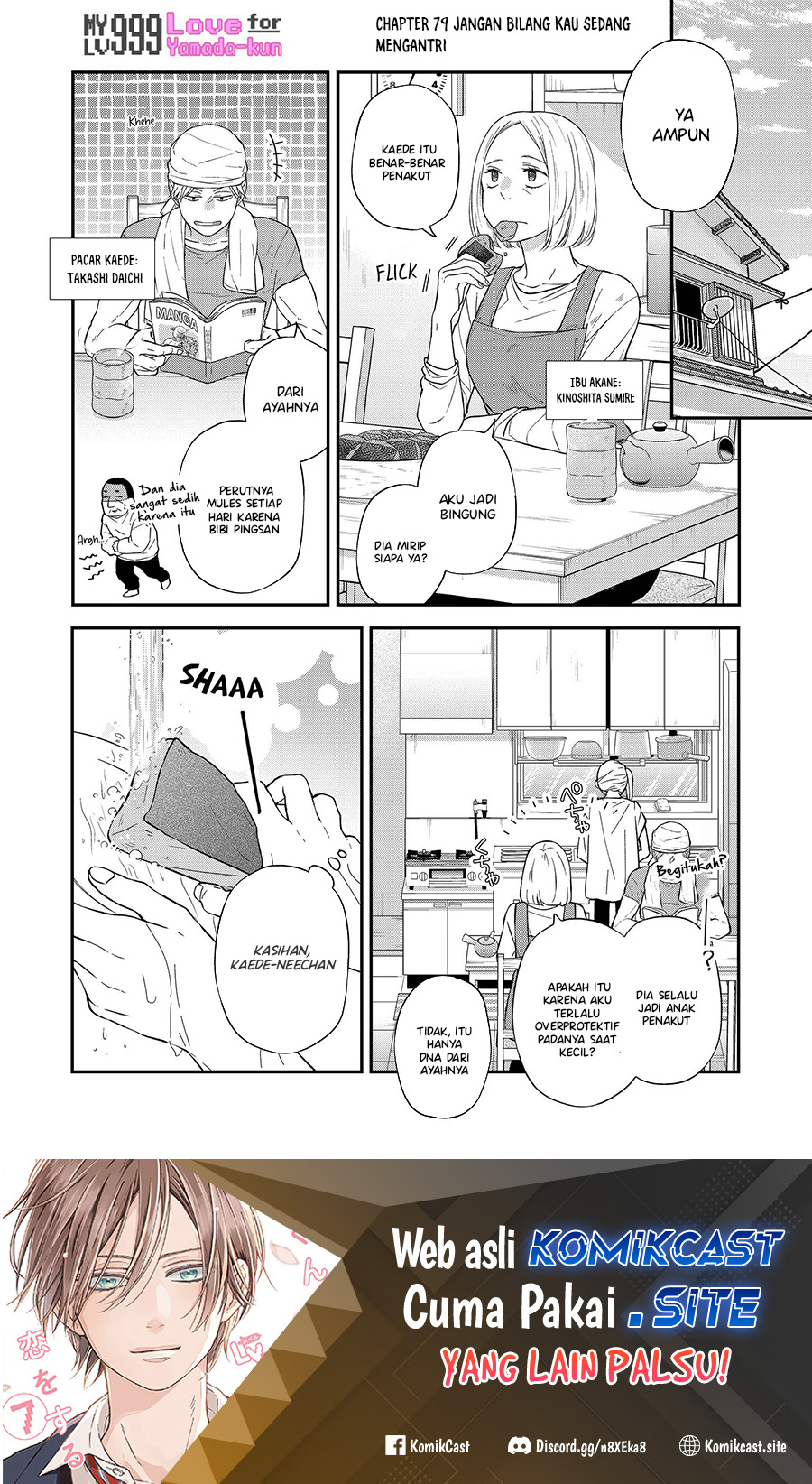 Yamada-kun to Lv999 no Koi wo Suru Chapter 79