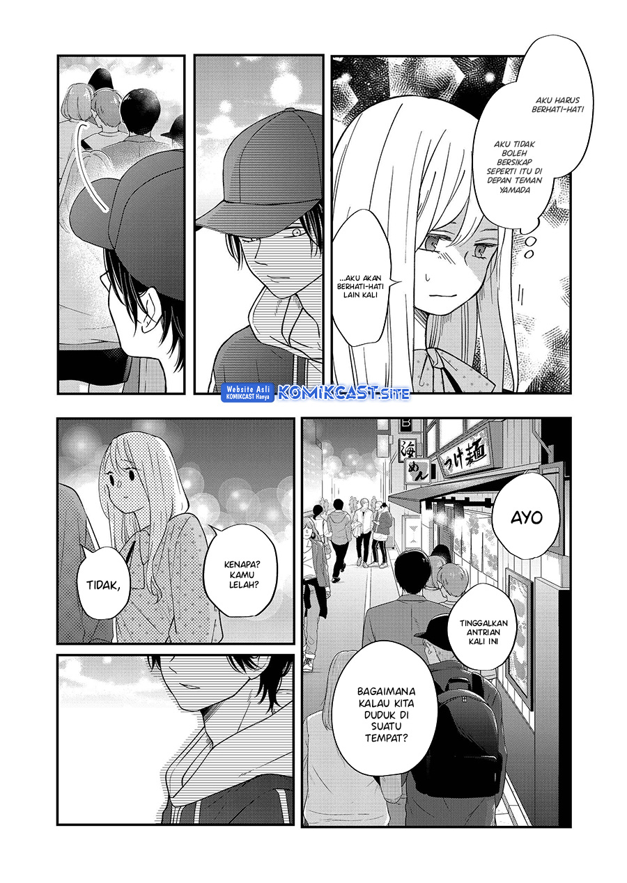 Yamada-kun to Lv999 no Koi wo Suru Chapter 79