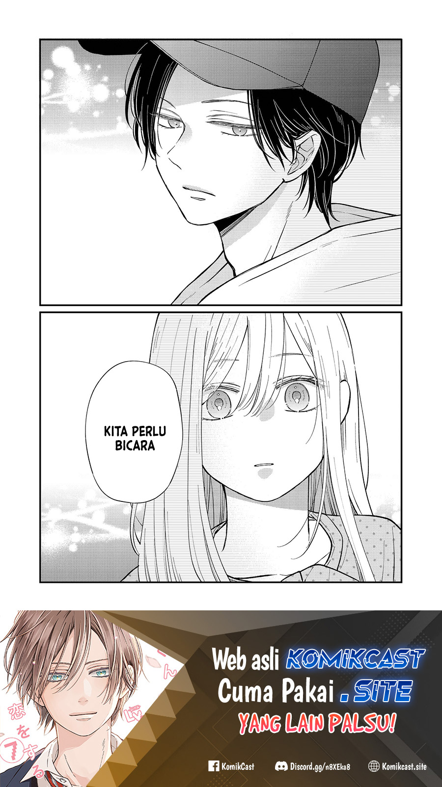 Yamada-kun to Lv999 no Koi wo Suru Chapter 79