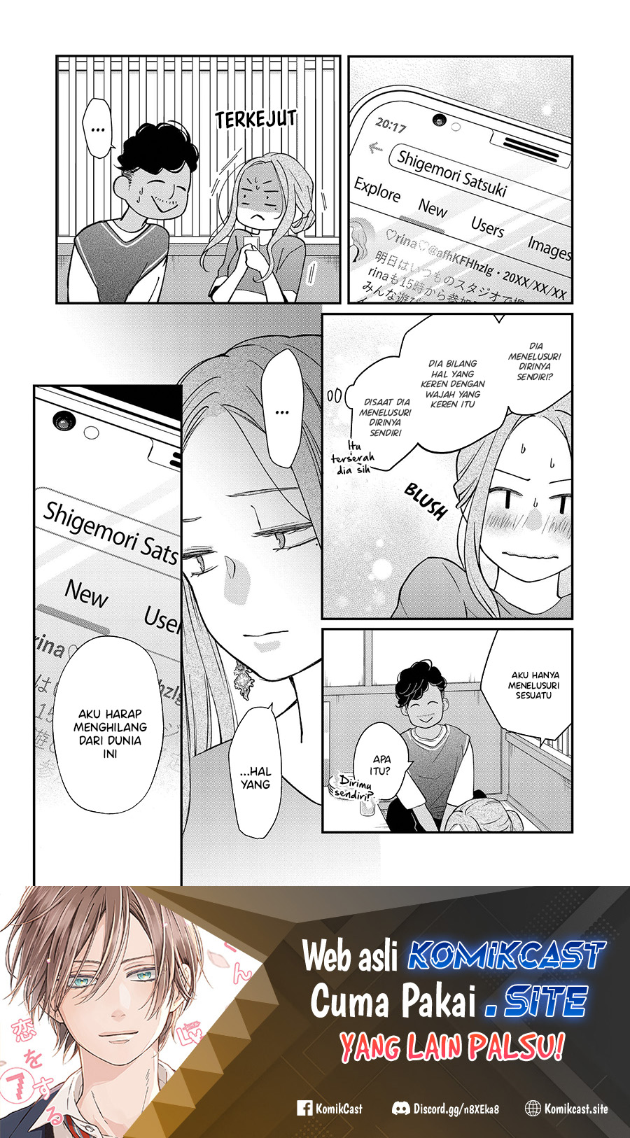 Yamada-kun to Lv999 no Koi wo Suru Chapter 80