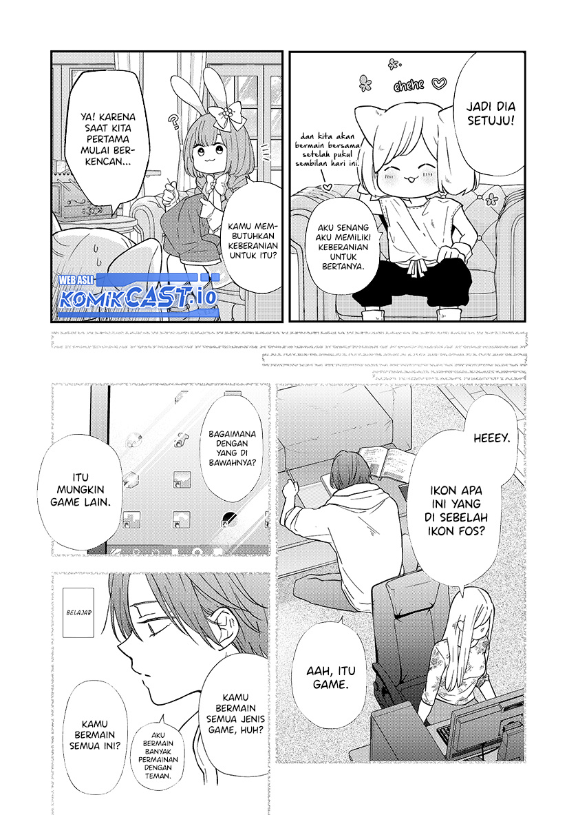 Yamada-kun to Lv999 no Koi wo Suru Chapter 81
