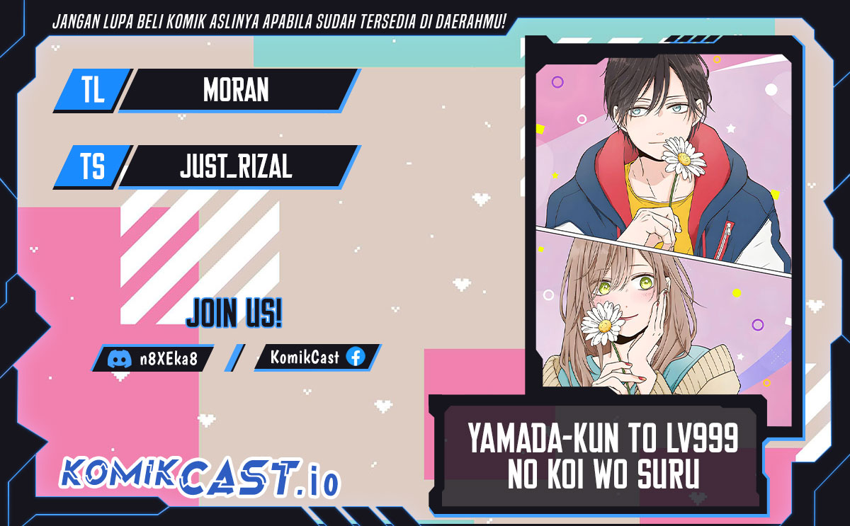 Yamada-kun to Lv999 no Koi wo Suru Chapter 82
