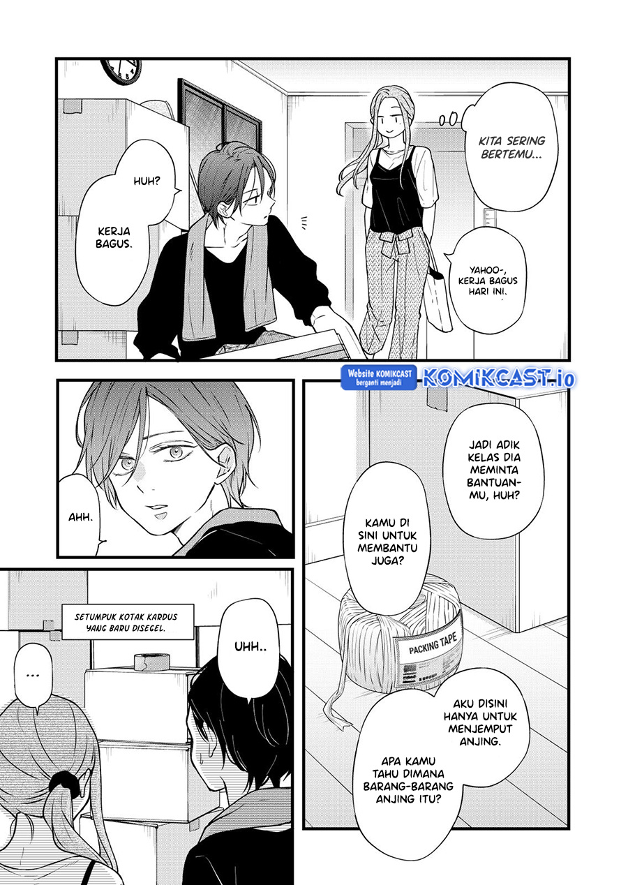 Yamada-kun to Lv999 no Koi wo Suru Chapter 82
