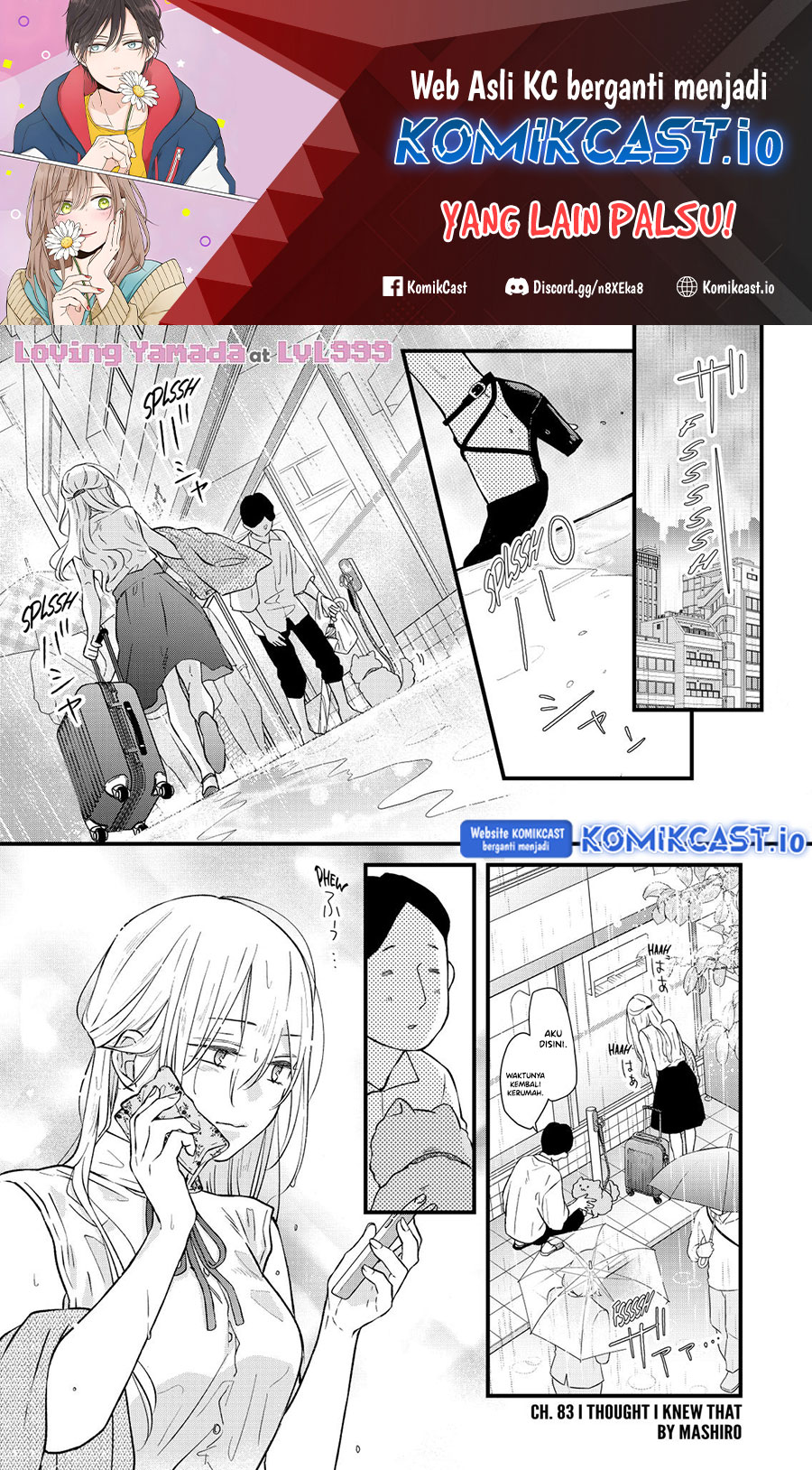 Yamada-kun to Lv999 no Koi wo Suru Chapter 83