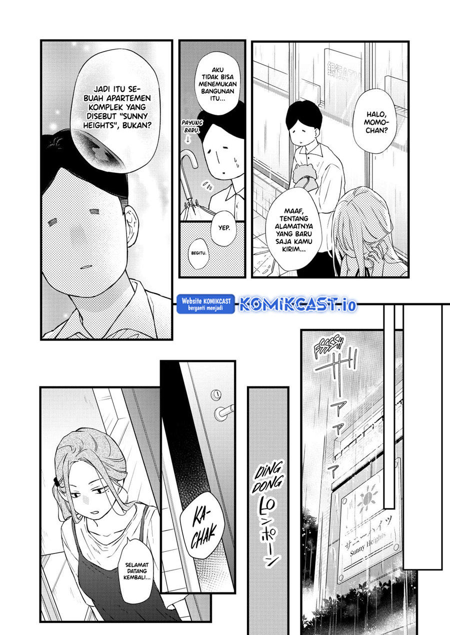 Yamada-kun to Lv999 no Koi wo Suru Chapter 83