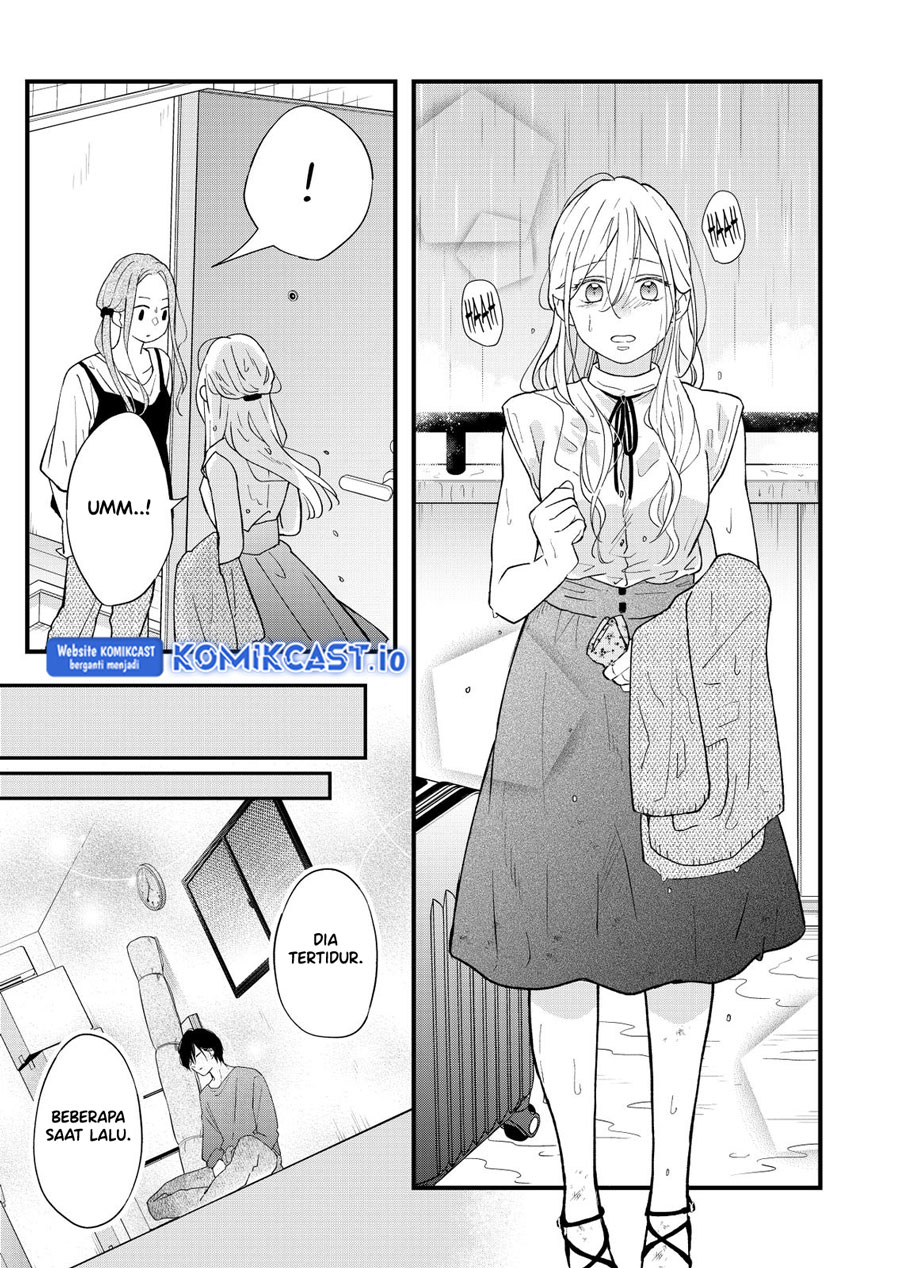 Yamada-kun to Lv999 no Koi wo Suru Chapter 83