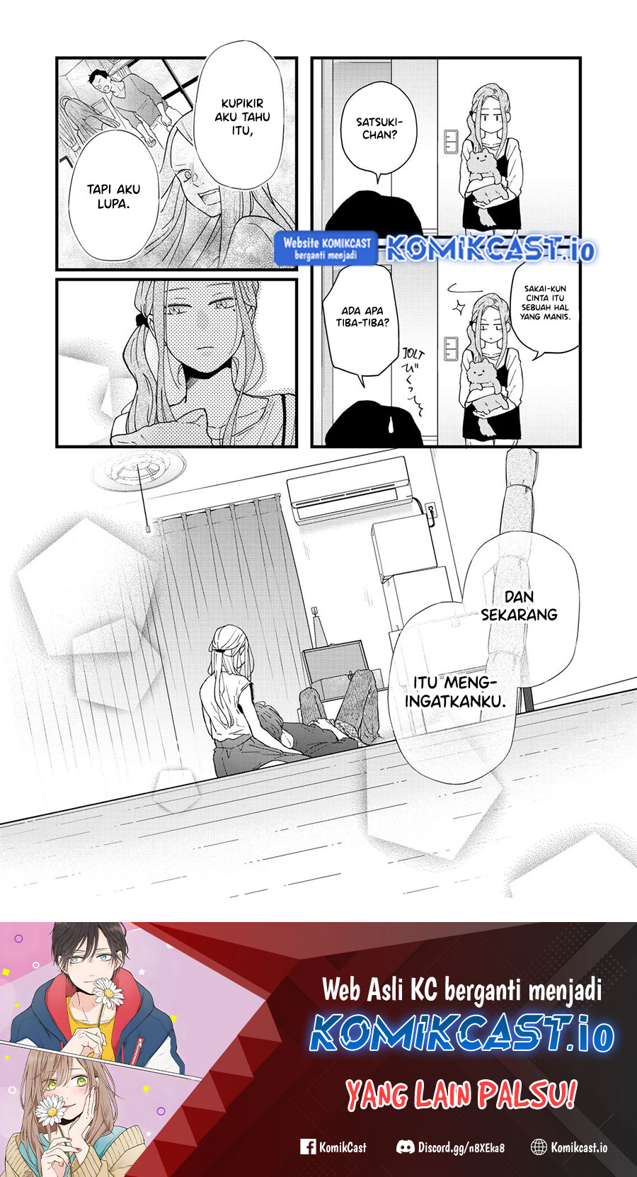 Yamada-kun to Lv999 no Koi wo Suru Chapter 83
