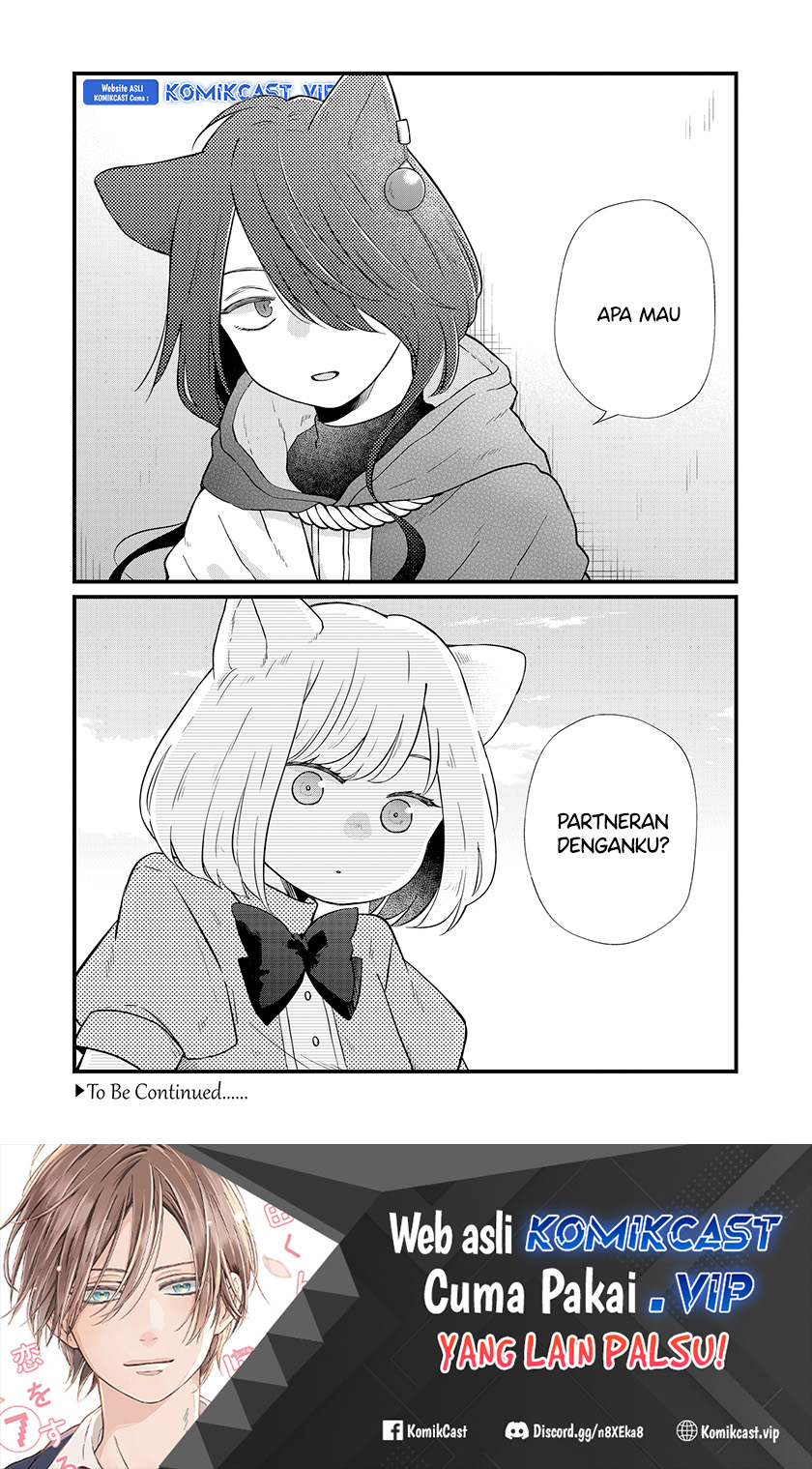 Yamada-kun to Lv999 no Koi wo Suru Chapter 86