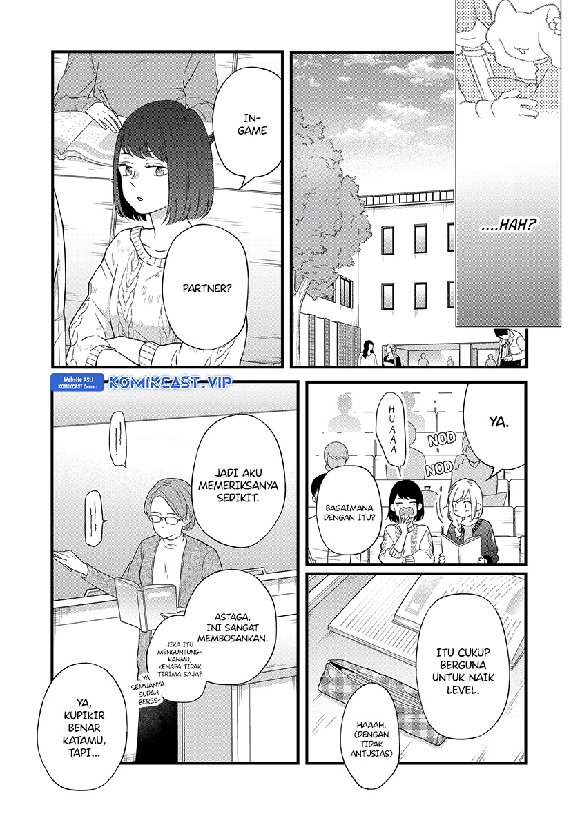Yamada-kun to Lv999 no Koi wo Suru Chapter 87
