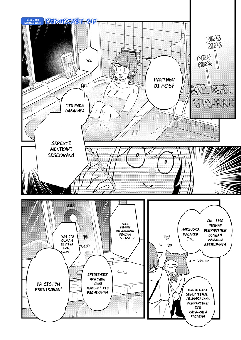 Yamada-kun to Lv999 no Koi wo Suru Chapter 87