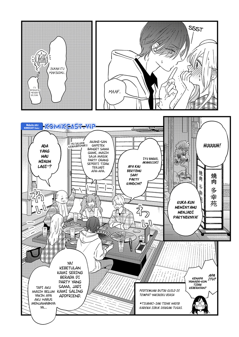 Yamada-kun to Lv999 no Koi wo Suru Chapter 87