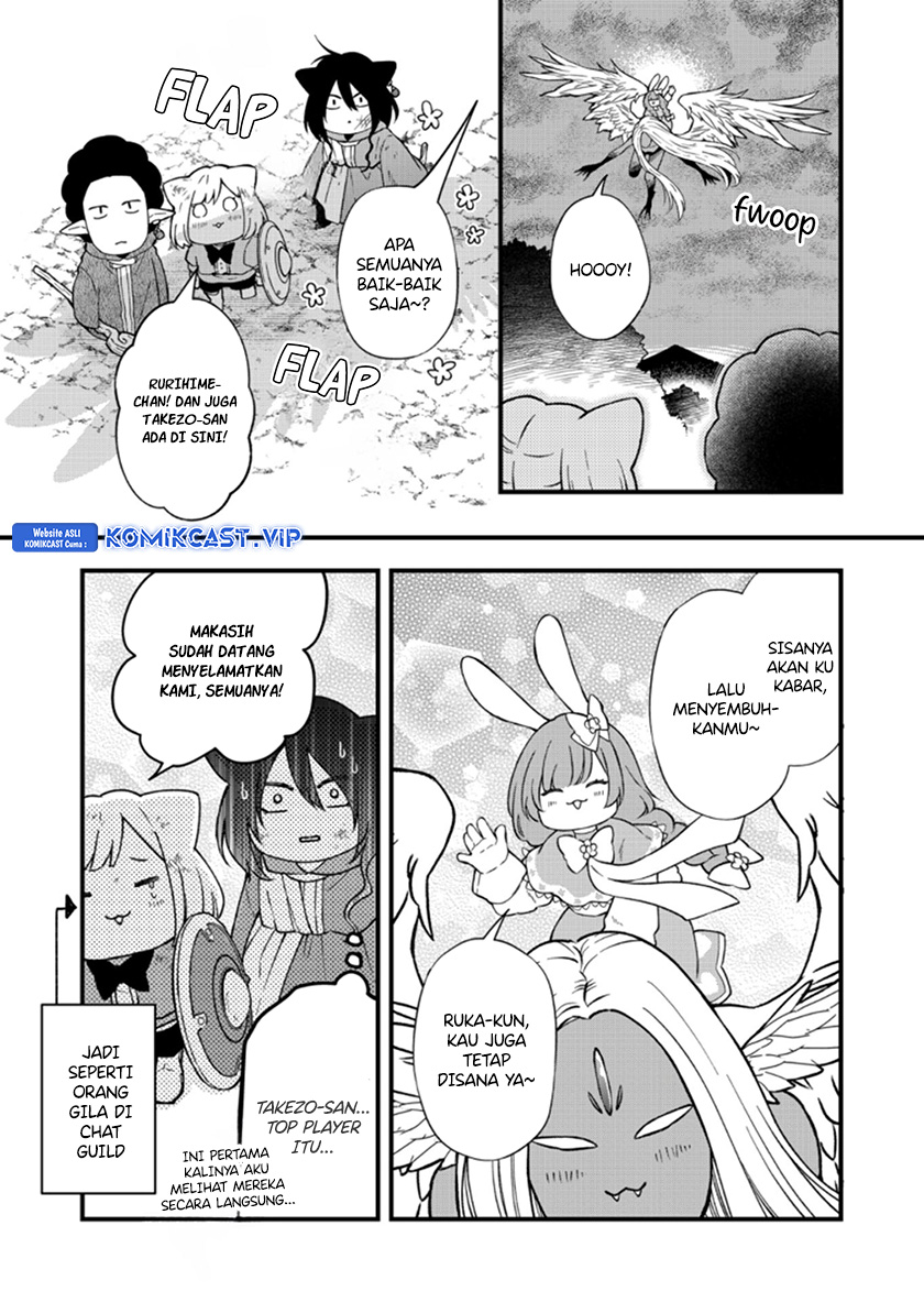 Yamada-kun to Lv999 no Koi wo Suru Chapter 89