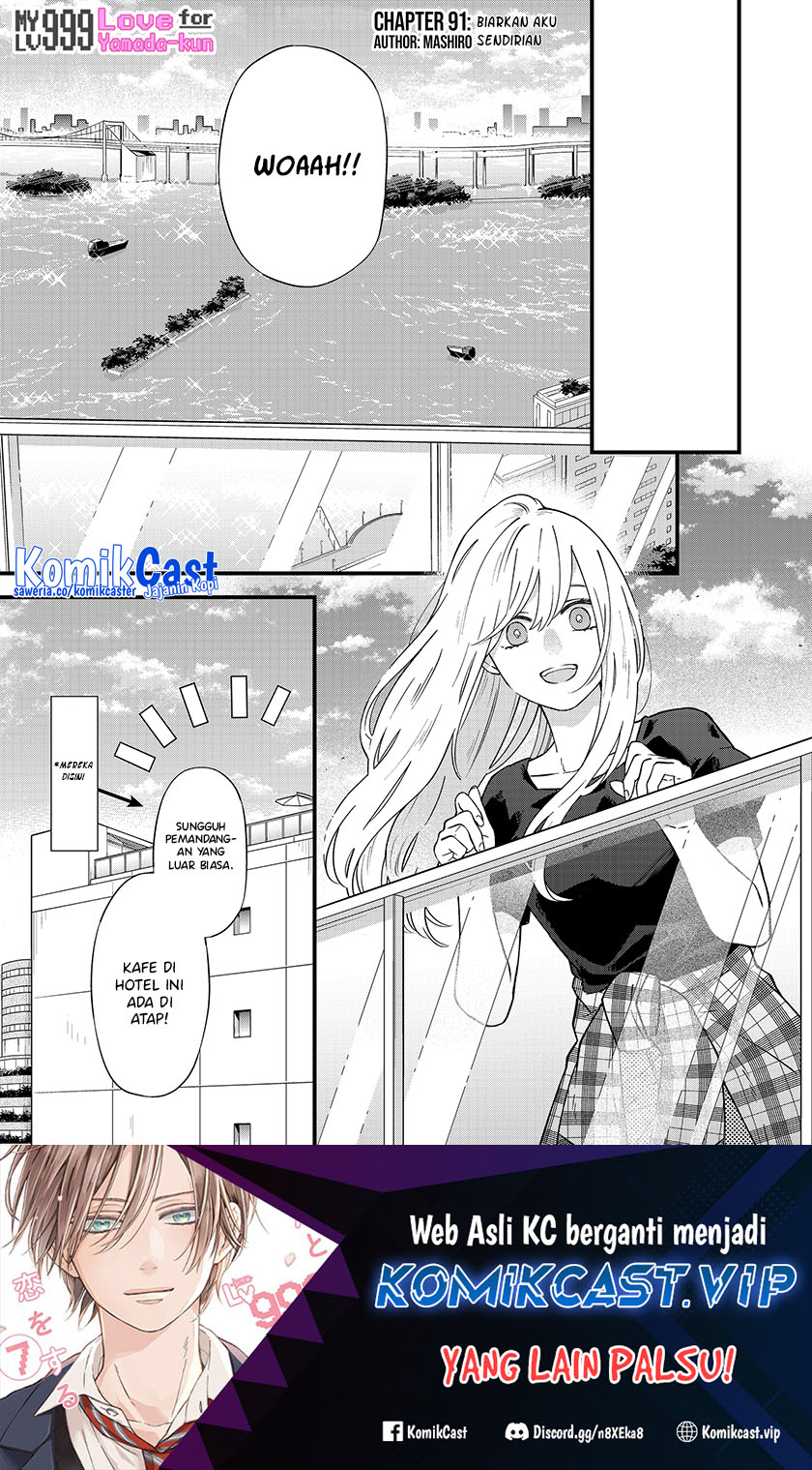 Yamada-kun to Lv999 no Koi wo Suru Chapter 91