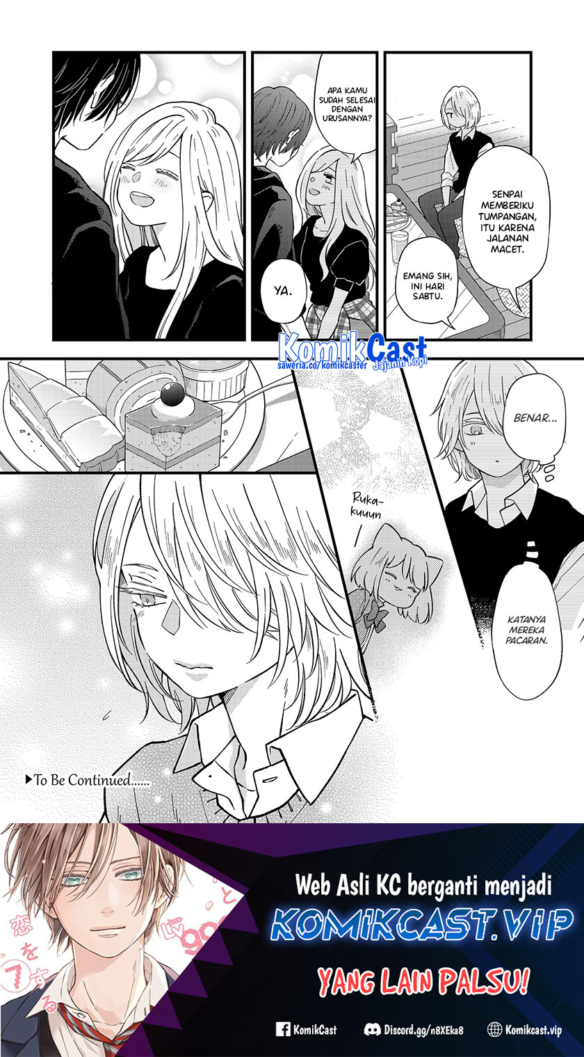 Yamada-kun to Lv999 no Koi wo Suru Chapter 91