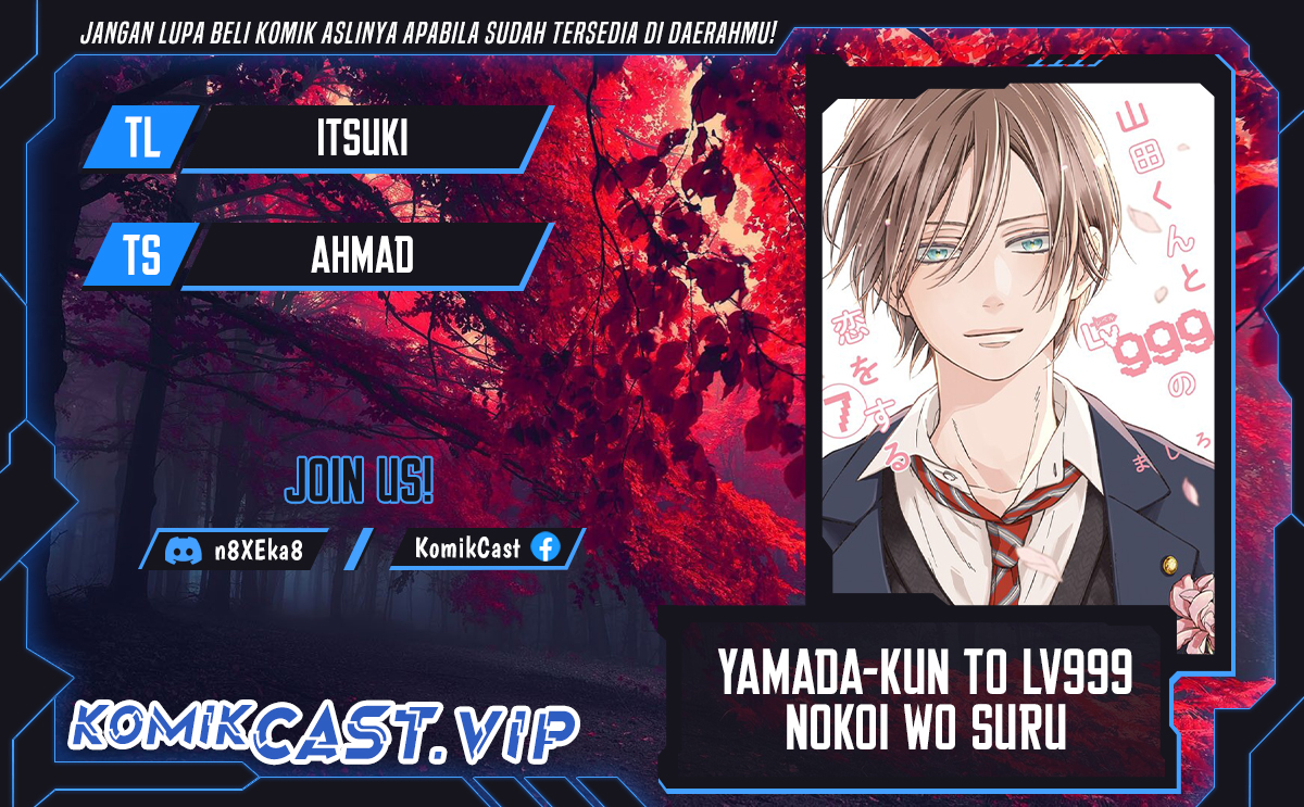Yamada-kun to Lv999 no Koi wo Suru Chapter 92