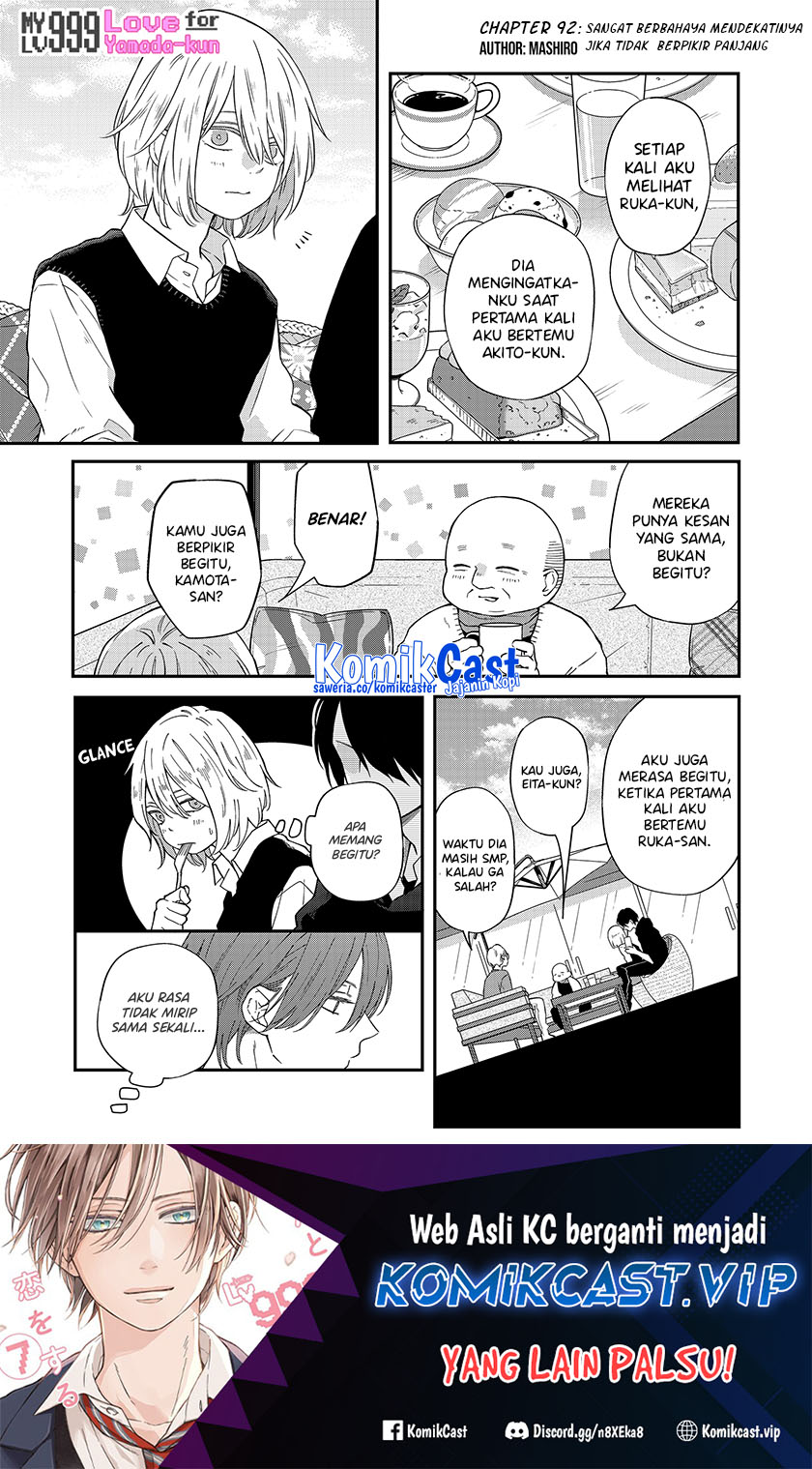 Yamada-kun to Lv999 no Koi wo Suru Chapter 92