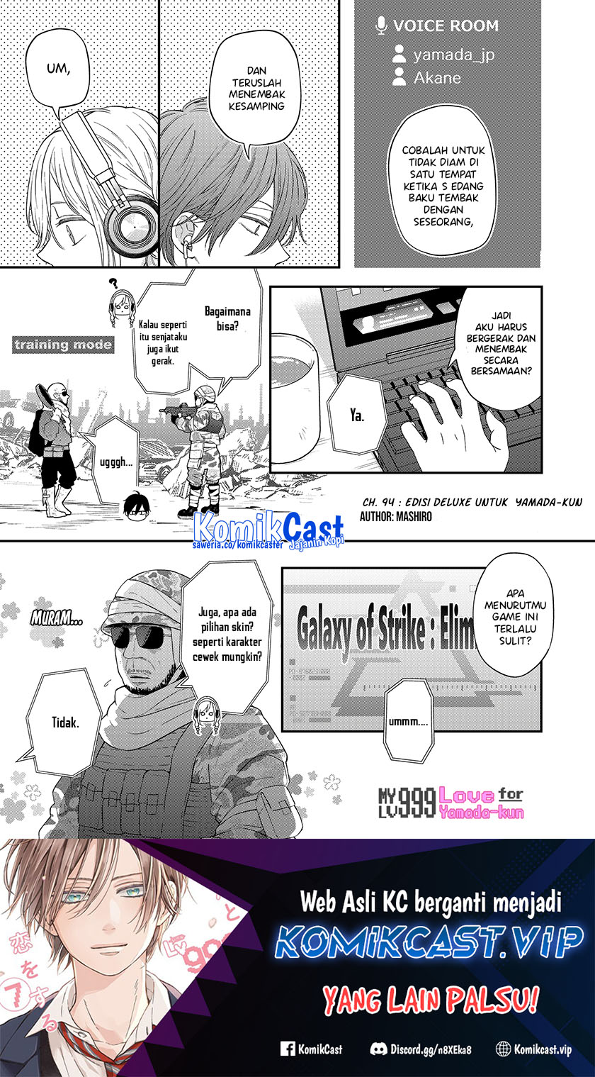 Yamada-kun to Lv999 no Koi wo Suru Chapter 94