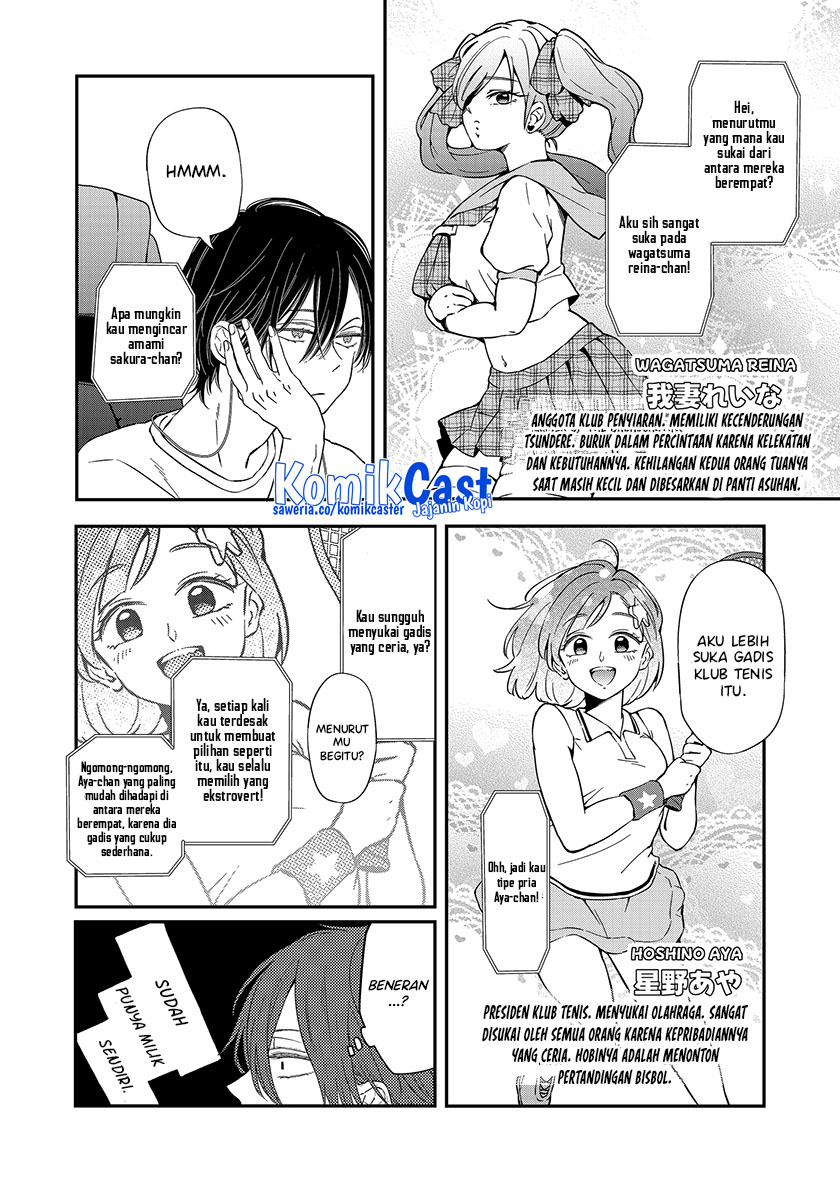 Yamada-kun to Lv999 no Koi wo Suru Chapter 94