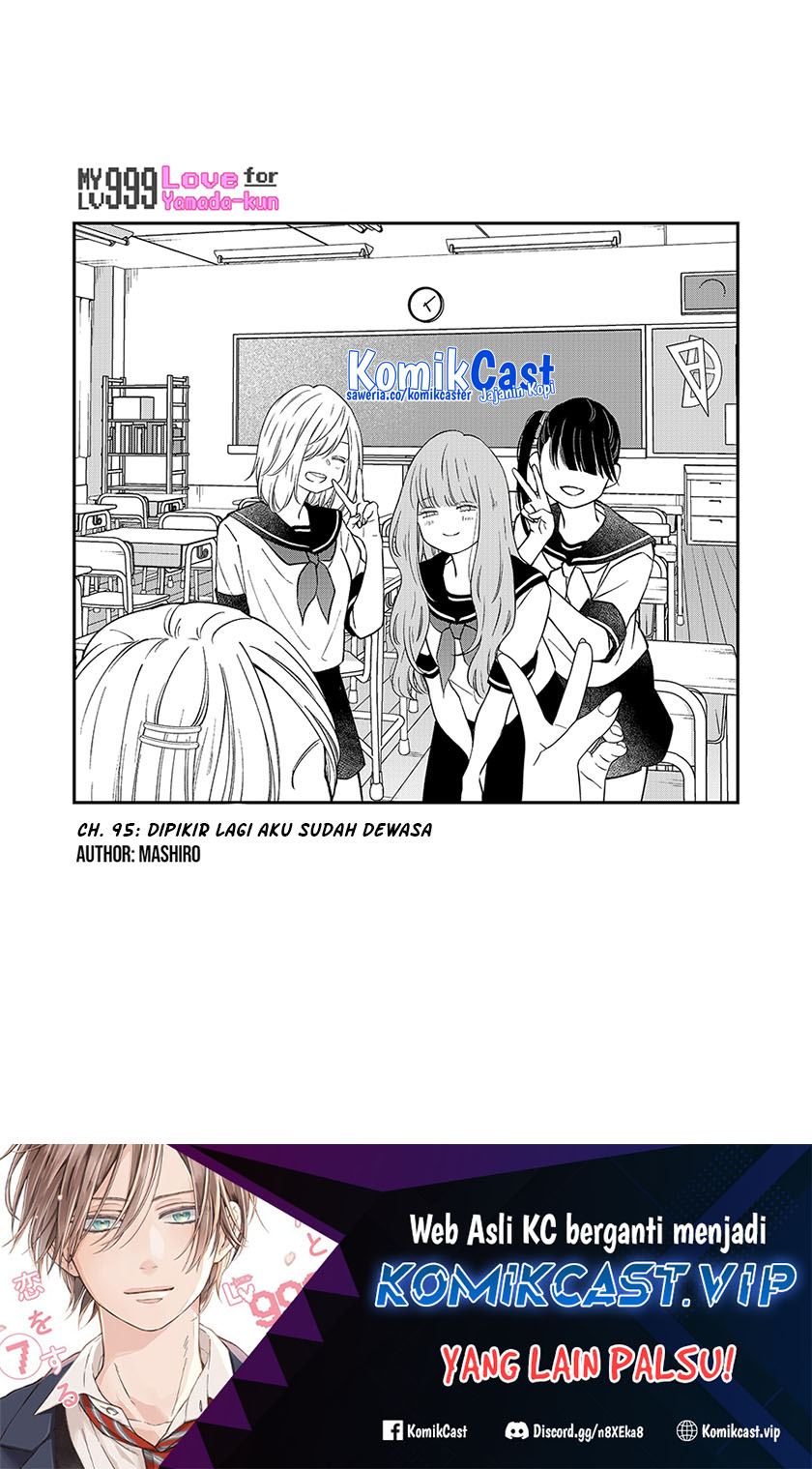 Yamada-kun to Lv999 no Koi wo Suru Chapter 95